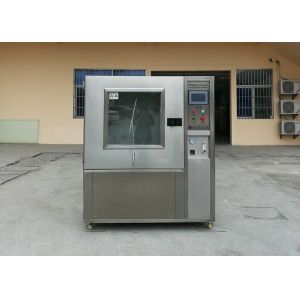 Sand And Dust Testing IP Test Equipment with Microcomputer Controlled