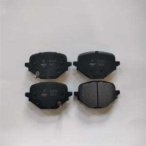 China Noiseless T1C-3501080 Rear Brake Pads BCP0970 Fit For Trumpchi GS8 factory