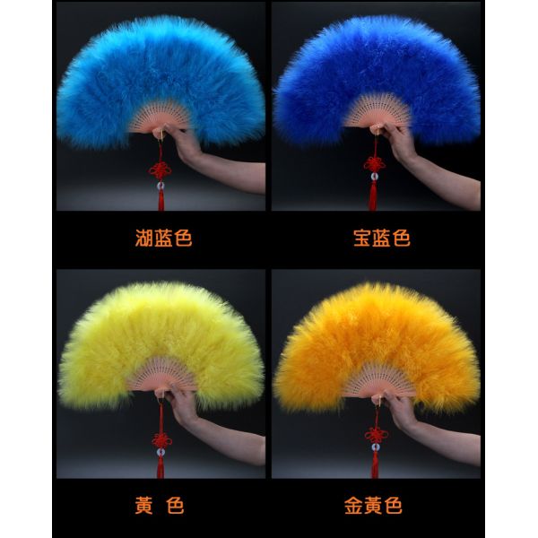 Y-Z Dance Performance Show Art Fan Holiday Party Photography Props Decorative Tassel Feather Big Hand Folding Fan