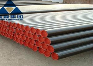 China DIN 1629 ST37 20 Inch SCH 80 12m Carbon Steel Seamless Pipe Hot Rolled factory