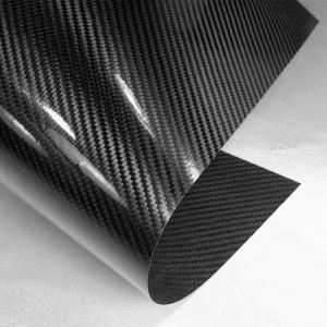 China Single Sided Carbon Fiber Plate With Epoxy Resin 400X200X2mm factory