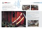 Industrial Steel Continuous Billet Casting Machine 30000 - 50000 T/Y Capacity
