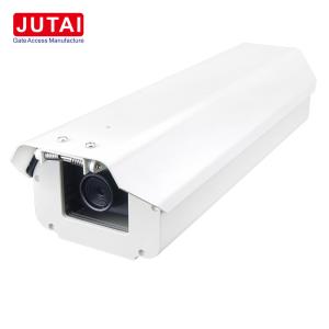 China LPR Parking System 2MP Starlight License Plate Recognition Integrated Machine ANPR factory