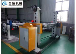 China 1.5T Corrugated Paper Making Machine , Mechanical Drive Paper Corrugation Machine factory