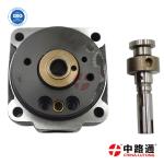 ​Hot selling 4 cylinder VE pump Right head rotor 1 468 334 647 stanadyne dm pump