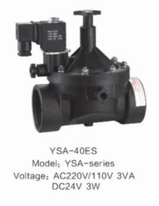 China Low Power Consumption Electromagnetic Solenoid Valve Sprinkler Solenoid Valve factory