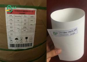 China 100gsm 120gsm 140gsm Food Grade Paper Roll , White Kraft Paper for Paper Plates on sale