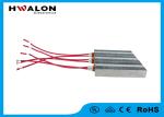 Hand / Clothes Dryer Ceramic Air Heater PTC 1000W 220V Surface Insulated