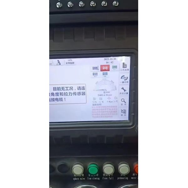 18 Years Maximum Lifting 55 Tons Main Boom 42 Meters Crawler Crane