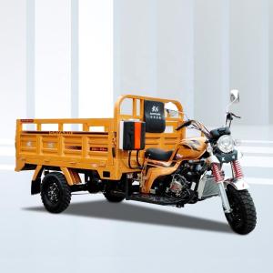 China 1200kg Loading Capacity Motorized Tricycle for Ghanaian Agricultural Development factory