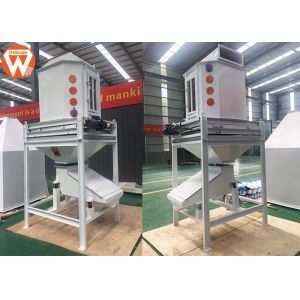 1T/H Cattle Feed Manufacturing Machine With Vertical Pulverizer Compact