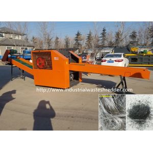 China PET Plastic Film Cutting Machine Fiber PET Film Shredder Discharge Non - Sticky on sale