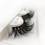 100% Real Siberain 25MM Mink Lashes For Daily Makeup On Promotion Private Label