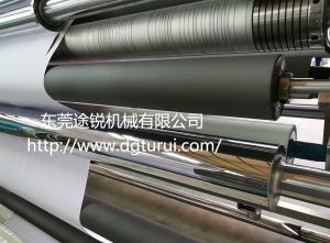 China Steel Iron Material Paper Slitting Machine / Thermal Paper Slitter Rewinder factory