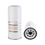 J6625 Spin On Oil Filter LG6360E Engine'S Lubriion System For Engineering