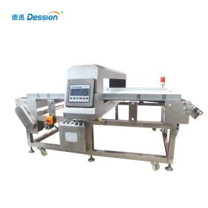China Metal Detector Check Weigher Pouch Packing Machine Parts factory