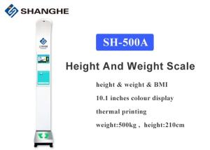 China Ultrasound Body Composition Analysis Scale , LCD Screen Body Fat Analysis Machine factory