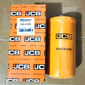 China excavator Lube oil filter 333/Y7453 333Y7453 factory