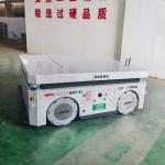 Hybrid Navigation AGV Automated Handling Cart Electric Transfer Cart