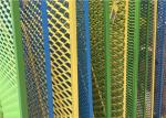 1.5mm thickness Gold color diamond protect mill steel expanded metal