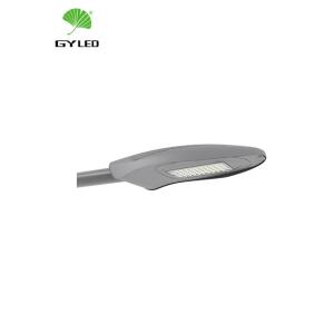 China Waterproof Die Casting Aluminum CE 30w 50w Roadway LED Light factory
