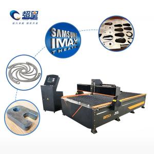 China 380V 50HZ CNC Table Plasma Cutting Machine Desktop 3015 Cnc Plasma Cutter factory
