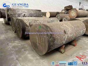 China ESR Ingot Manufacturer ESR Alloy Steel Electroslag Refining Electro Slag Remelting Ingot factory