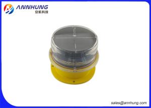 China Solar Marine Lantern LED Navigation Light 2 Nautical Miles AH-LS/C factory