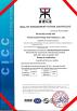 Hunan Sanyi Energy Technolody limited Certifications
