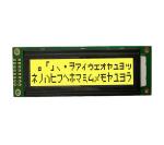 2002a 20x2 Lcd Module Display 5V 16 Pins Connector With STN Yellow Mode