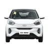 Buy cheap China Cheap New Energy Vehicles Chery Cars Mini EV Electric Car from wholesalers