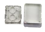Fiber Optic Termination Box, ftth fiber optic termination box, ABS material and