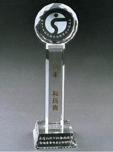 China Top Grade Crystal Trophy factory