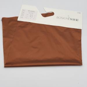China 400T Downproof 400t Nylon Ripstop Taffeta Fabric Black Yarn For Padded Jacket factory