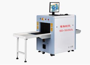 China High Efficiency X Ray Airport Baggage Screening Equipment Tunnel Size 500×300mm factory