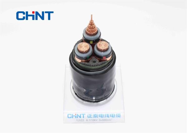 6/10 or 6.35/11KV double steel tape armored power cable with LSZH properties and
