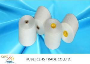 China Commercial Polyester Weaving Yarn 40 / 2 Count , Anti - Bacteria Polyester Core Spun Thread factory