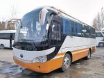 Second-hand Luxury Yutong Buses Used Diesel Public 24-35 Seats City Buses LHD