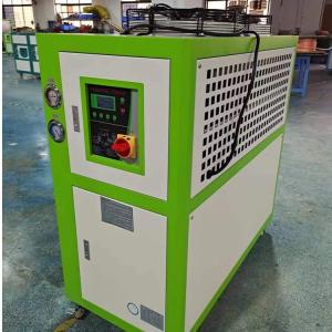China Screw Industrial Water Chiller R22 R407C R134A 5-2000KW Shell Tube Plate Heat Exchanger factory