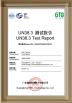 Guoan Energy Technology (dongguan) Co., Ltd. Certifications