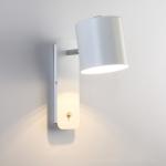 Reading Wall Lamp 3W and 5W Interior Bedside Wall Sconce bedside reading lamp