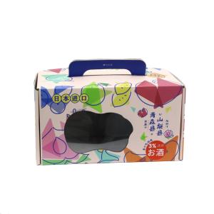 China Customized Biodegradable Paper Gift Box 6 Pack Cardboard Beer Bottle Box factory