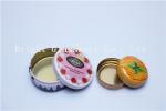 Tin Round Candle Jars Suppliers, Beauty Logo Design In Candle Jar