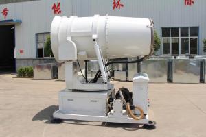 China SX Multifunctional Water Mist Cannon 100 Microns Dust Suppression Water Cannons factory