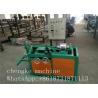 Buy cheap Less trouble and low price Semi - automatic Chain Link Fence Machine manufacture from wholesalers