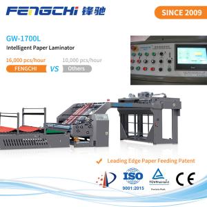 China Speed 3 PLY Flute Laminator GW-1700L Paper Membrane Hot Laminating Machine 16000 Sheets/Hour factory
