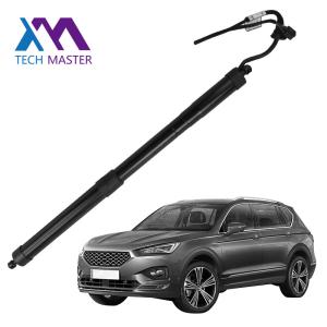 China 7N0827851E Power Lift Gate for VW Sharan 2014- factory