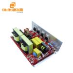 Ultrasonic Circuit PCB 40khz/28k 50w/150w/200w/300w/600w Ultrasonic Generator
