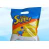 Buy cheap Deep Decontamination Environmentally Friendly Washing Powder For Eliminate from wholesalers