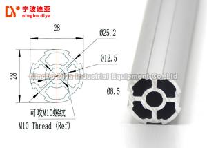 China Strengthen Lean Tube Bar Extrusion Pipe With Aluminium Material 4000mm Length factory